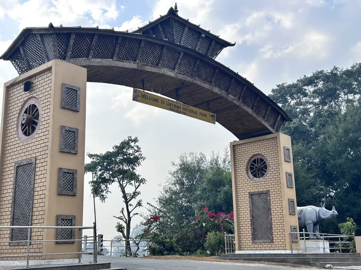Chitwan National Park entrance